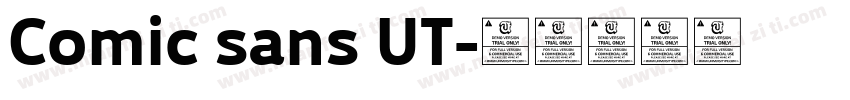 Comic sans UT字体转换